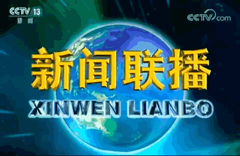 【新闻动态】锻造质量硬实力！金钼股份金属材料事业部2025年“质量月”活动全面启动